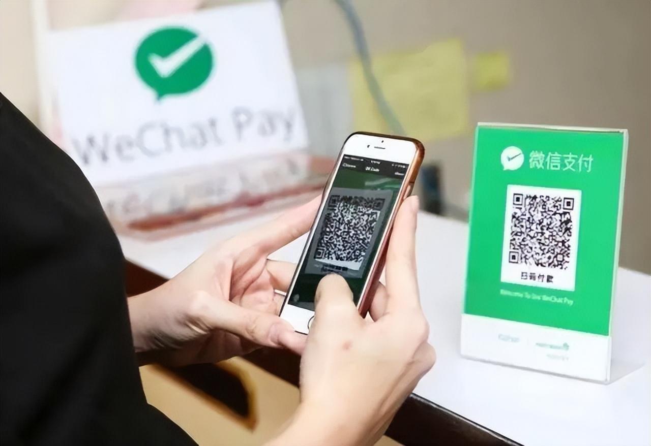 中国渡航で必須！Wechat Payの登録方法・使い方完全ガイド | JapanCH - 上海・中国ポータルサイト Webマガジン