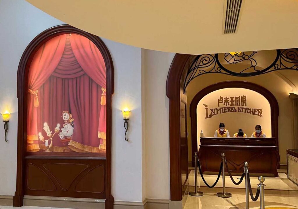 上海ディズニーランドホテルのレストラン：ルミエール・キッチン