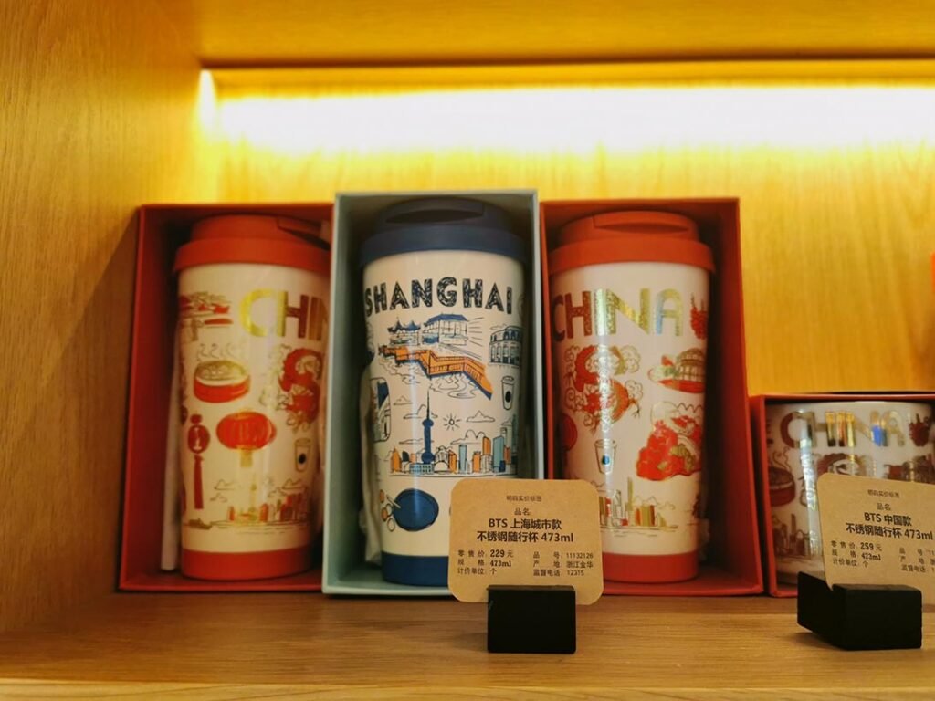 上海観光で絶対行きたいスタバ店舗3選：限定グッズやメニューも 