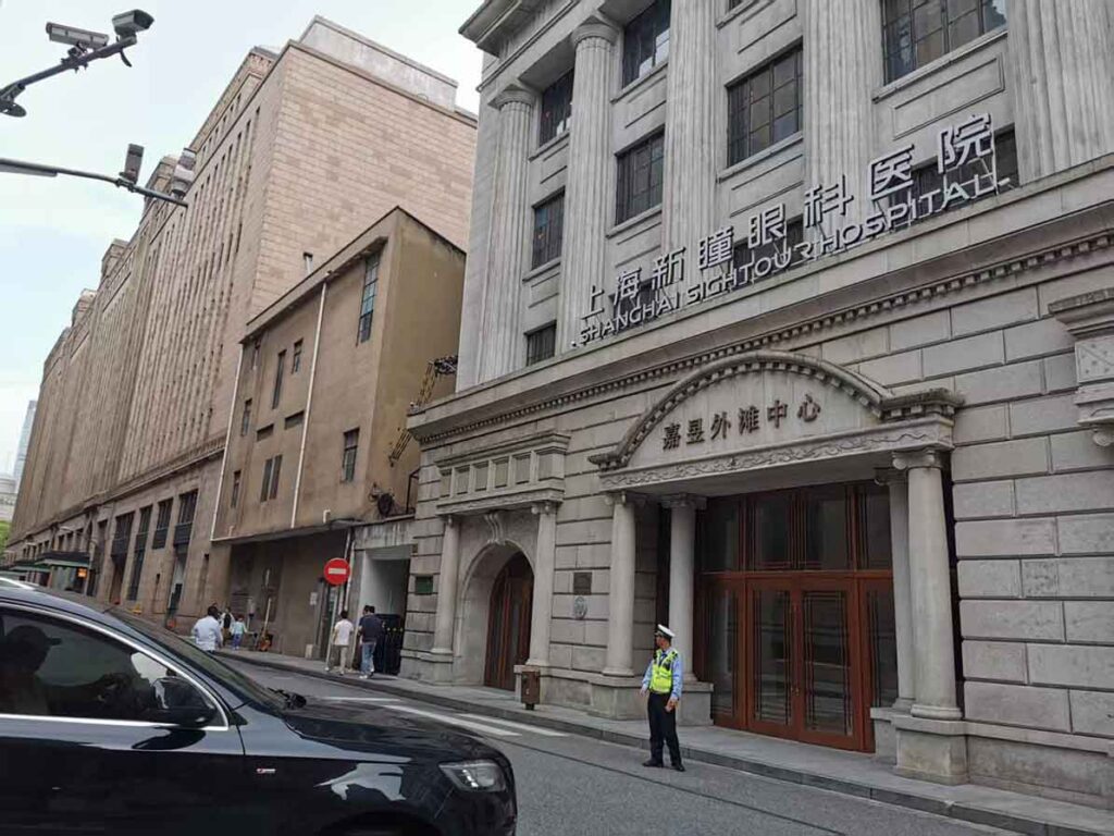 上海スターバックス益丰外滩源店の行き方