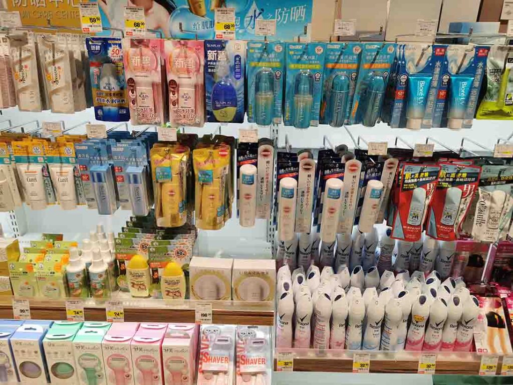 上海アピタの化粧品・スキンケアセクション