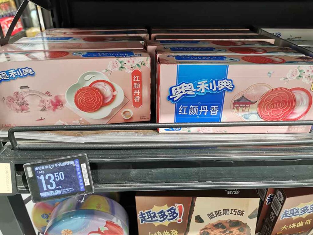 中国限定オレオ