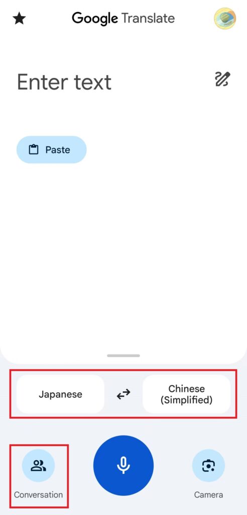 Google翻訳のトップ画面（音声翻訳）