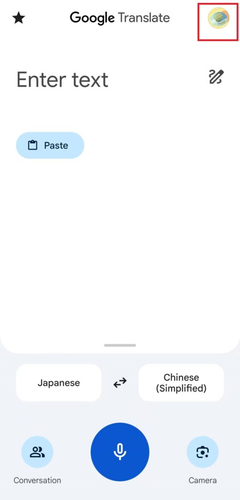 Google翻訳のトップ画面