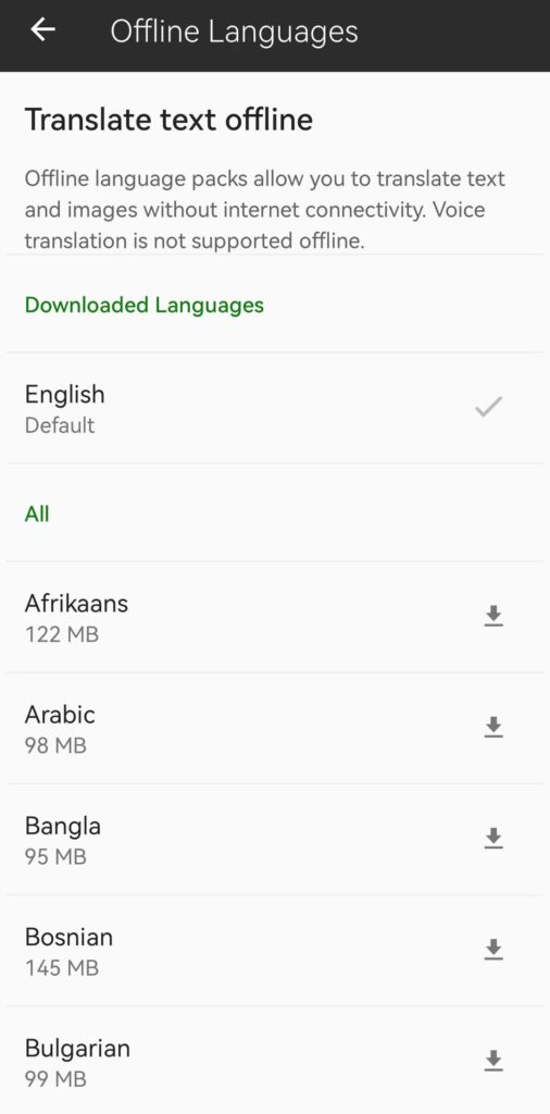 Microsoft翻訳の言語パックダウンロード画面