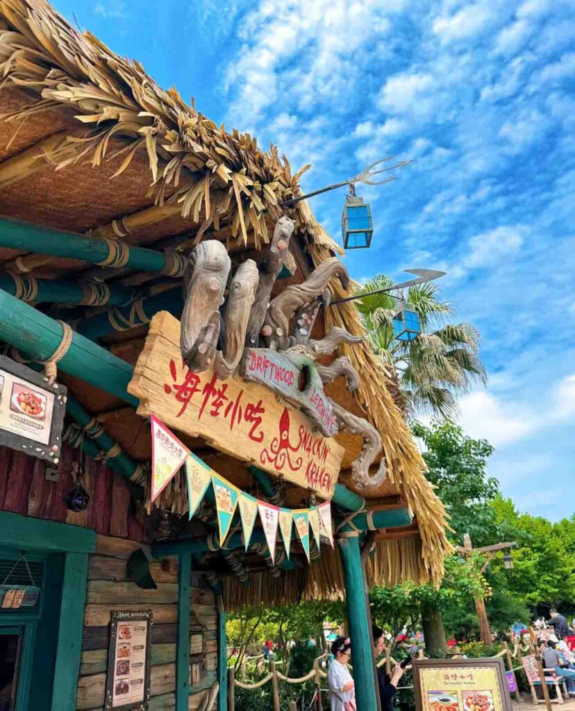 上海ディズニーランドのザ・スナッキン・クラーケン