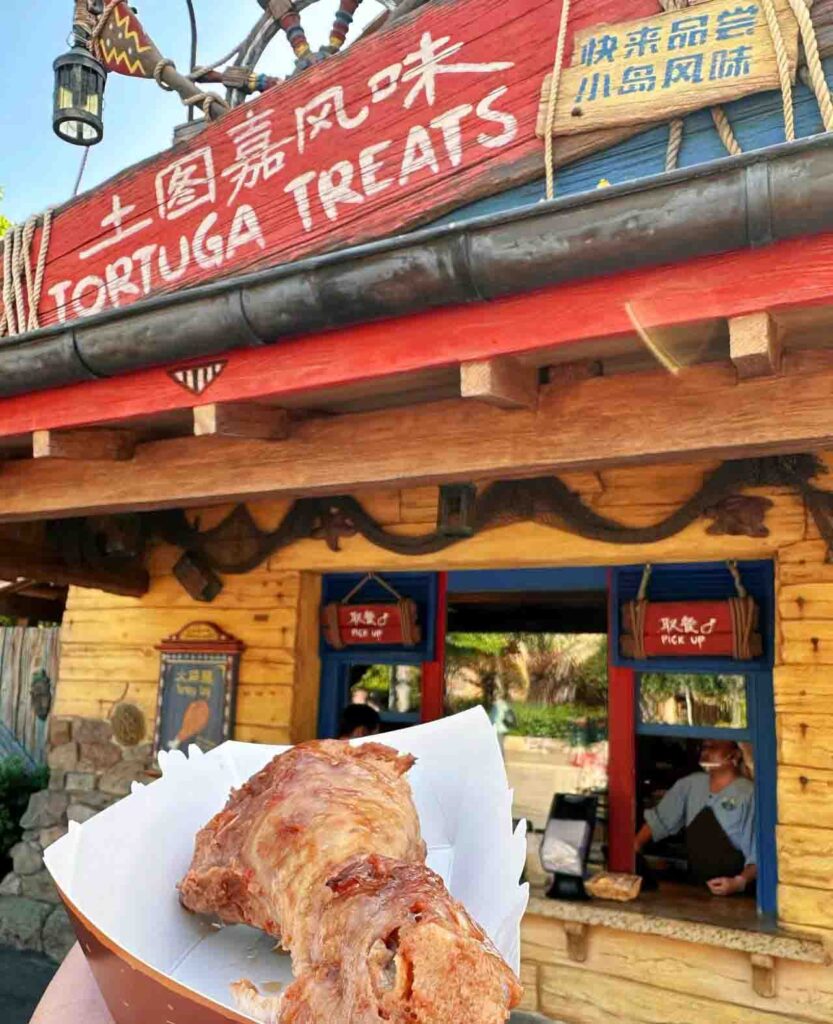 上海ディズニーランドのトルトゥーガ・トリート
