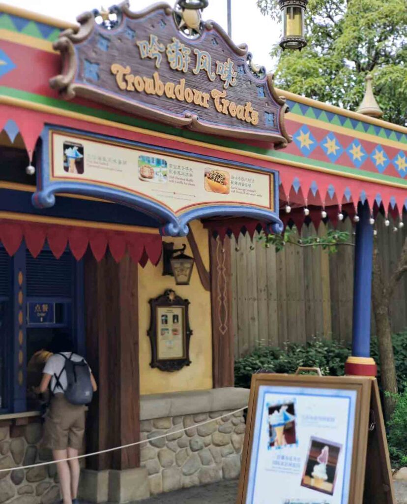 上海ディズニーランドのカウンター店舗:トルバドール・トリート