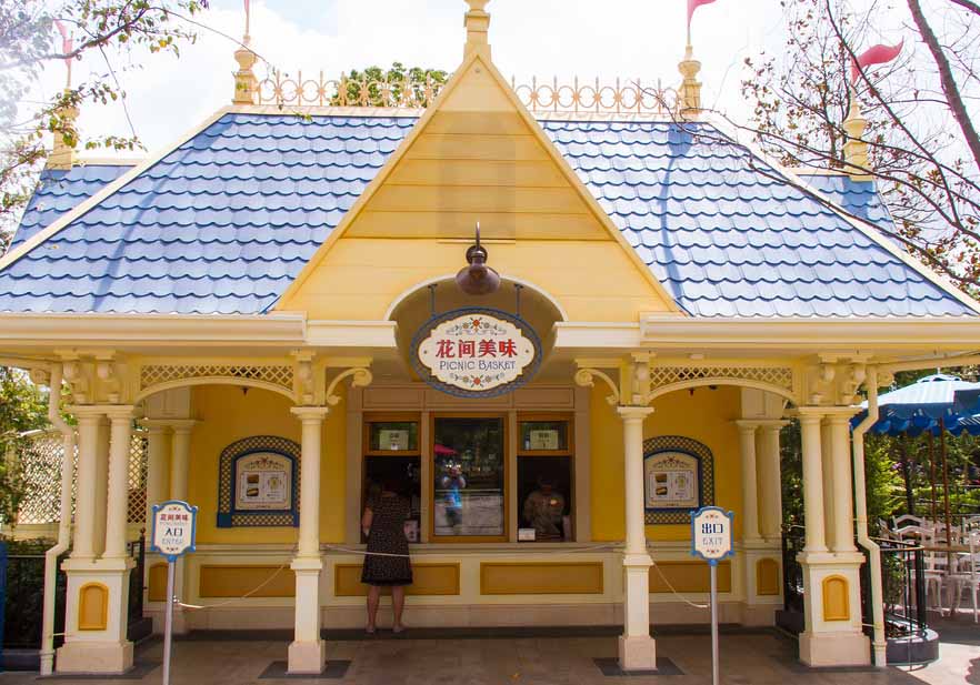 上海ディズニーランドの軽食スタンド:ピクニック・バスケット