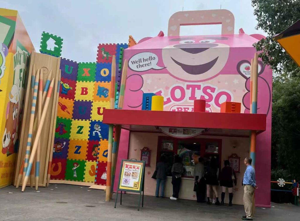 上海ディズニーランド:ロッツォ・ランチ・ボックス