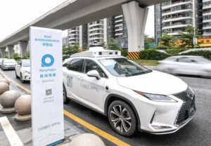 中国・上海で初の完全無人運転タクシー、浦東新区で運行開始
