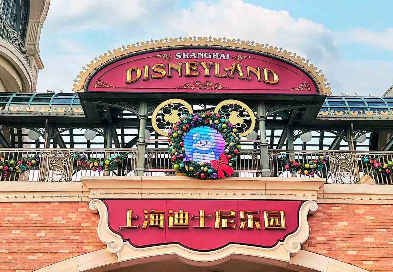 【2025年】上海ディズニークリスマス完全ガイド！限定パレード・グッズ・見どころ完全解説