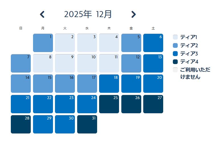 香港ディズニーランドのチケットティアカレンダー