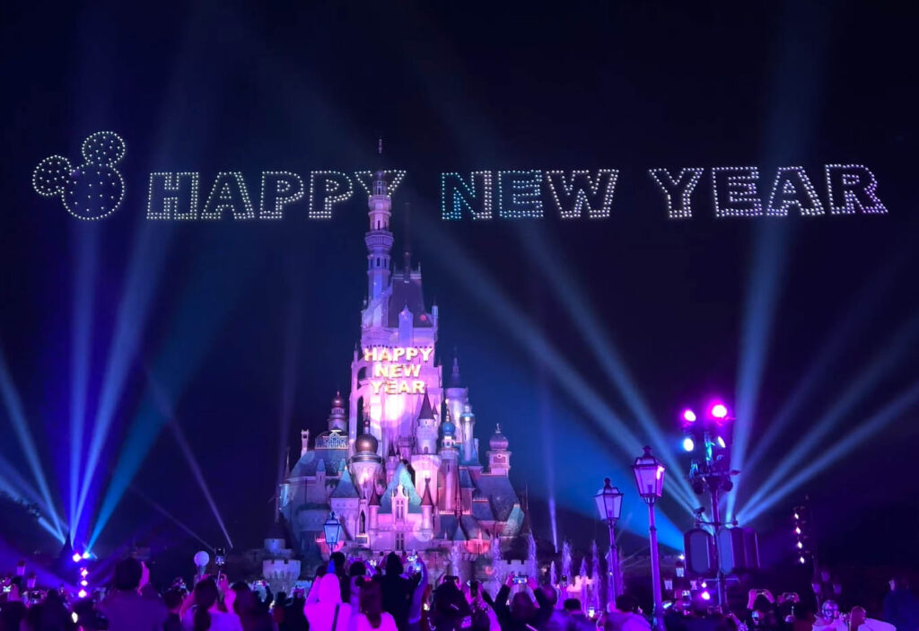 香港ディズニーランドの大晦日カウントダウンエンディング