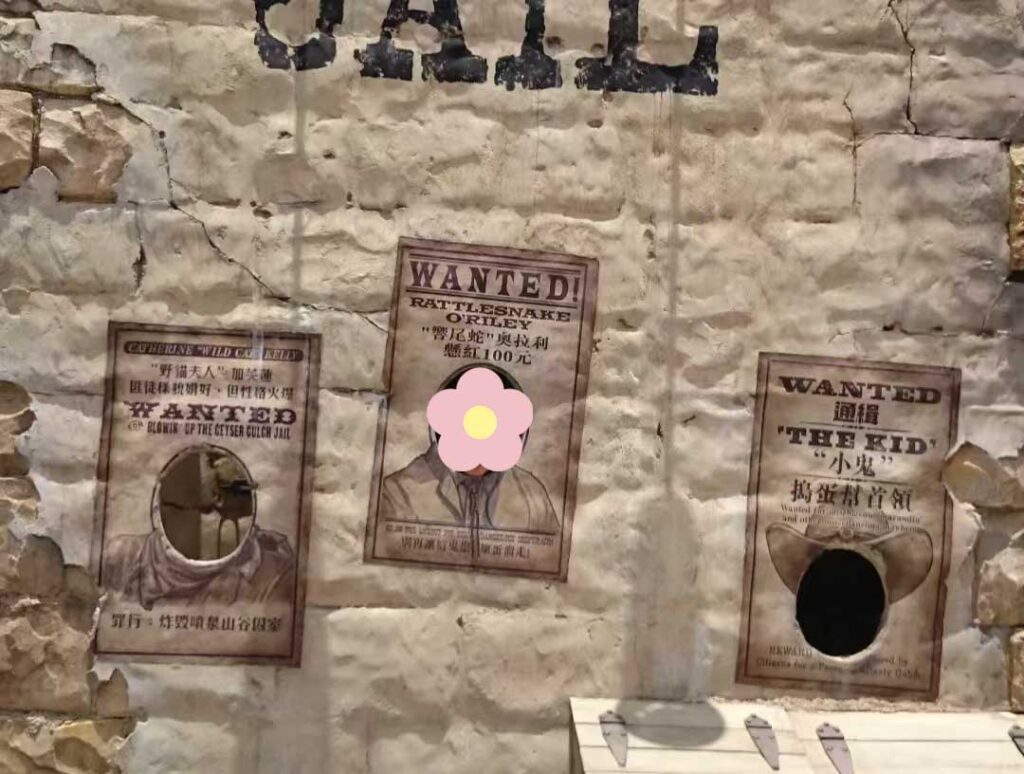 香港ディズニーランド：ワイルド・ウエスト・フォト・ファン