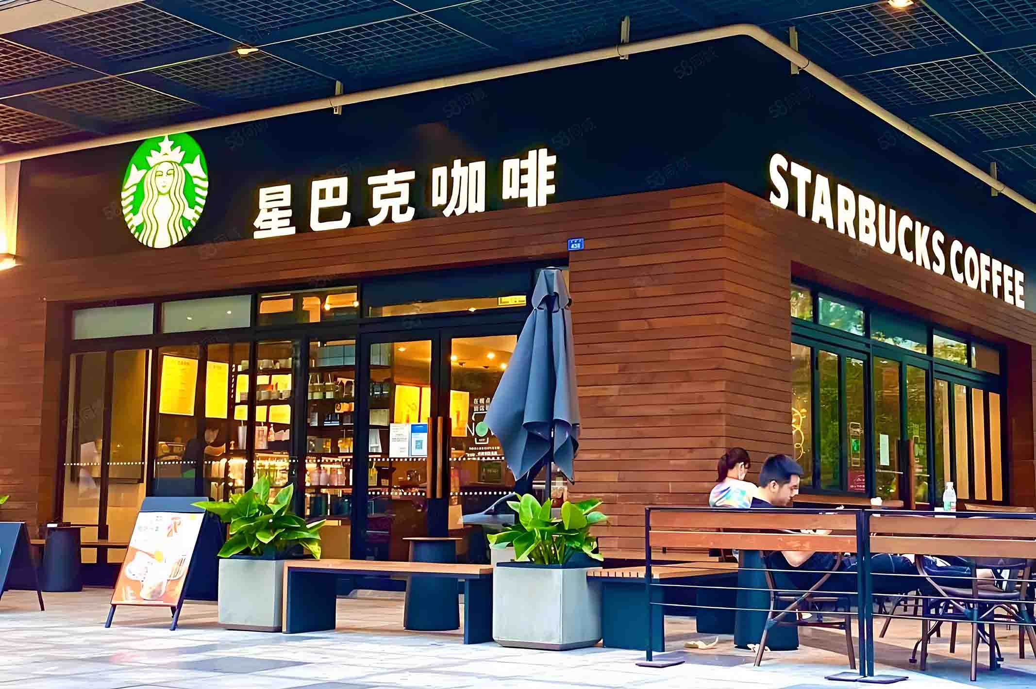 スターバックス中国、博裕キャピタルと提携：2万店を目指す巨大コーヒー市場の新戦略