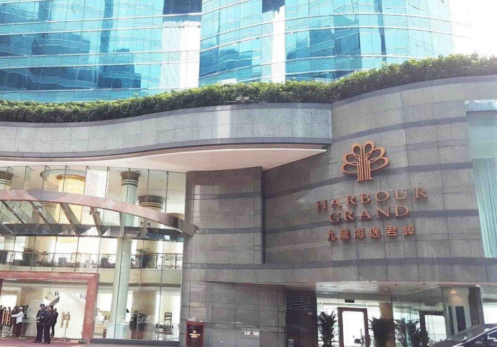 ハーバーグランドカオルーン