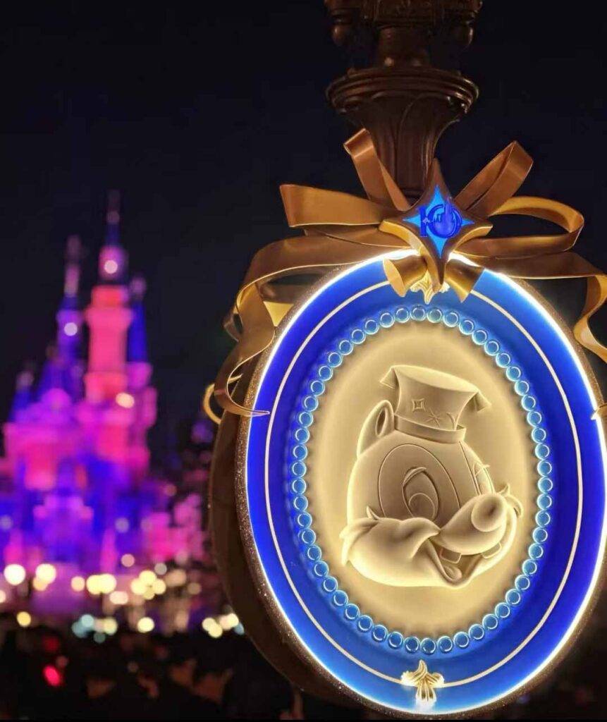 上海ディズニー10周年：パーク内の夜の様子