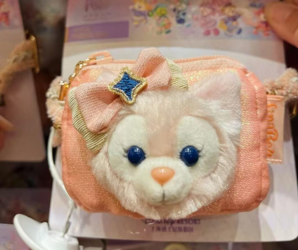 リーナベルの小銭入れ