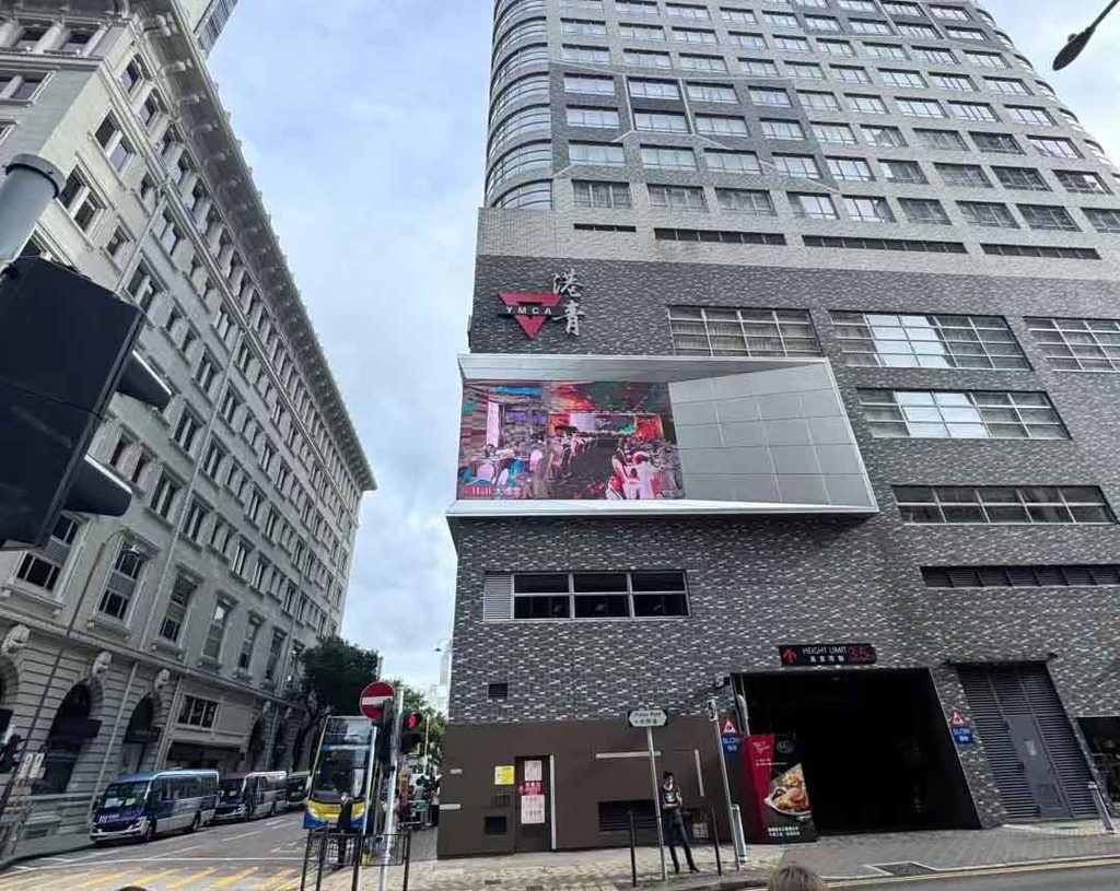 ザ・ソールズベリー YMCA オブ 香港