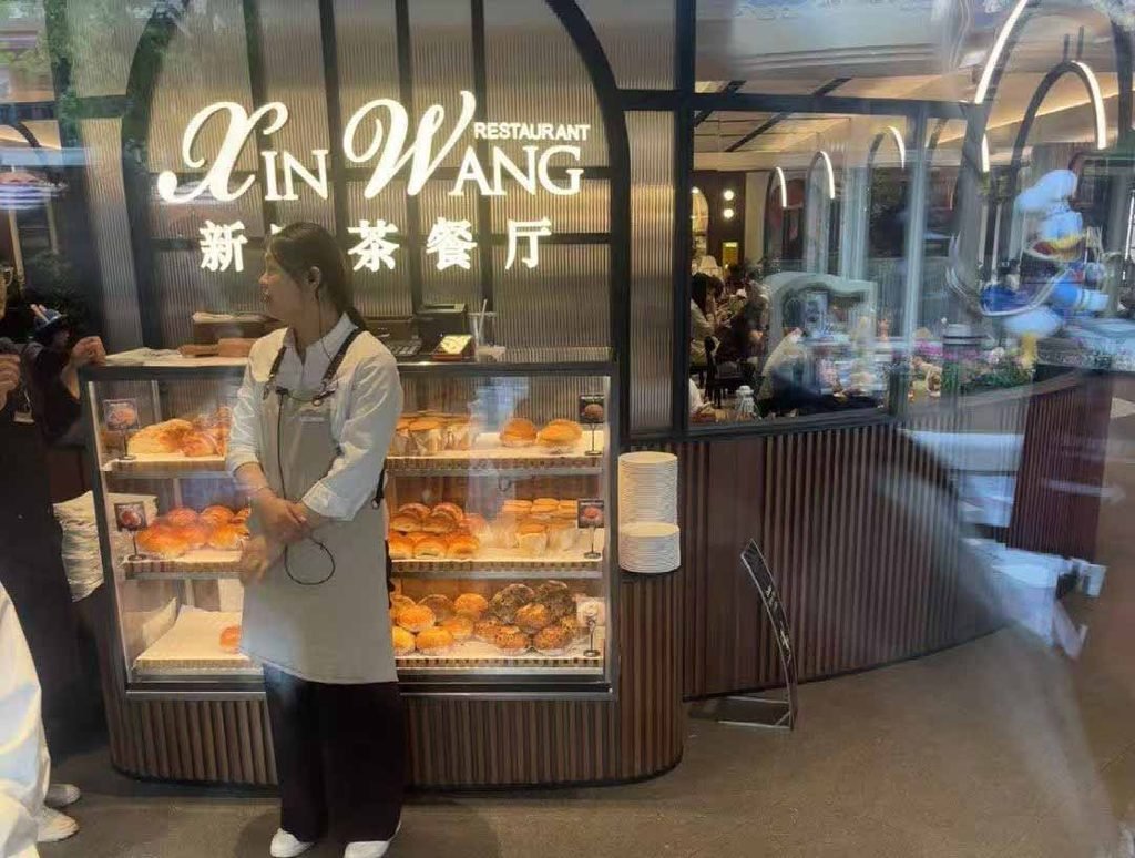 XIN WANG（新旺茶餐廳）内のパン屋さん