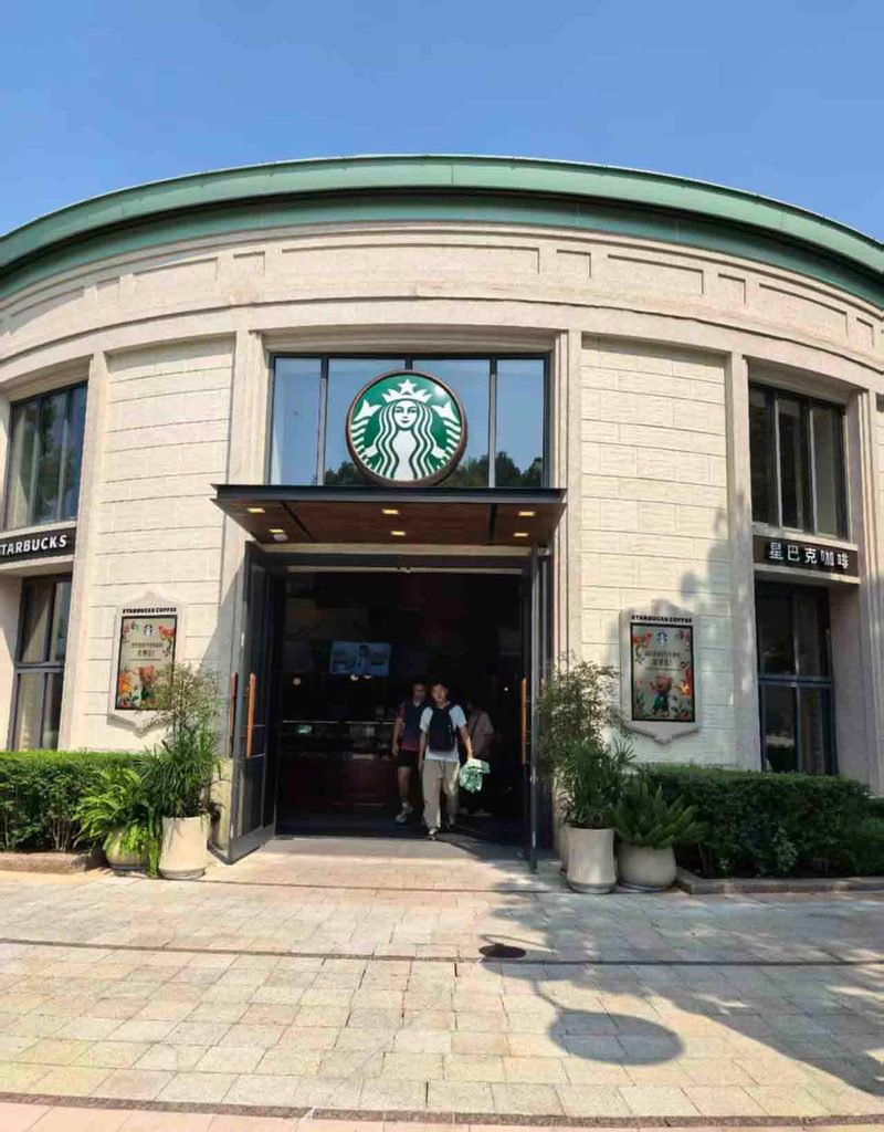 スタバ上海ディズニータウン店