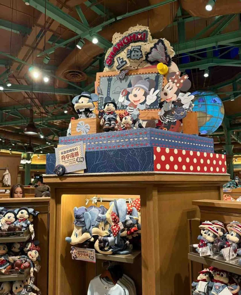 上海ディズニータウンの限定グッズ