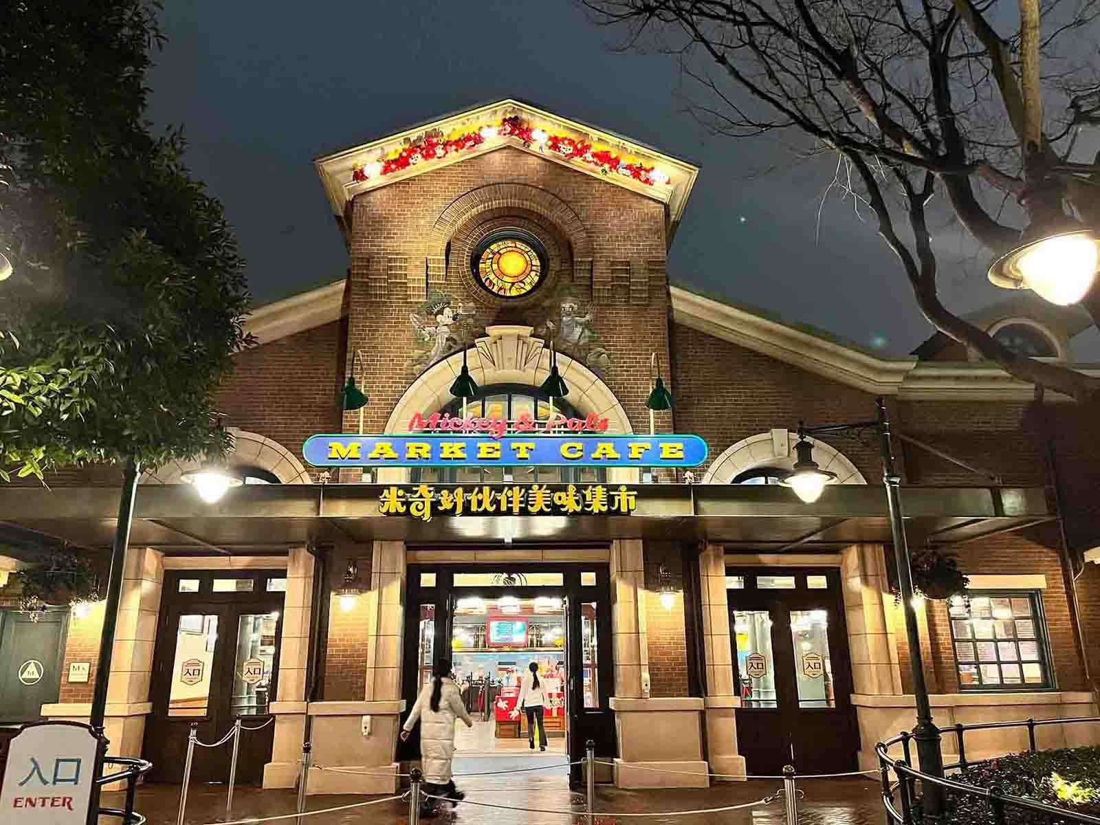 上海ディズニーの人気グルメ＆レストラン特集！