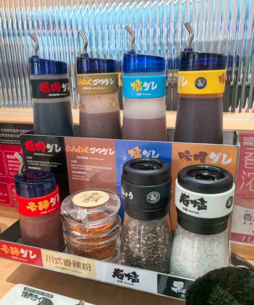 上海ディズニータウンの焼肉ライク：8種類のタレ
